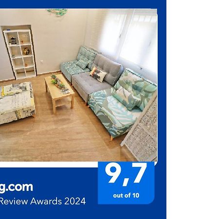 Apartamentos Mestre Ayamonte Zewnętrze zdjęcie